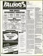 image of June 16, 1995 - number 98