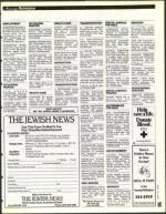 image of June 16, 1995 - number 107