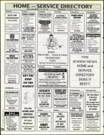 image of June 16, 1995 - number 110