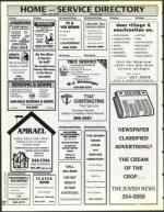 image of June 16, 1995 - number 112