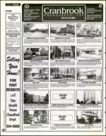 image of June 16, 1995 - number 128