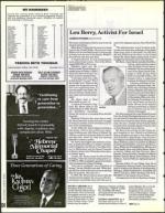 image of June 16, 1995 - number 134