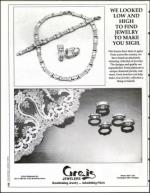 image of June 23, 1995 - number 2