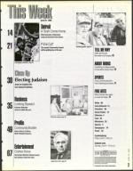 image of June 23, 1995 - number 3