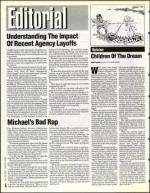 image of June 23, 1995 - number 4