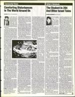 image of June 23, 1995 - number 5