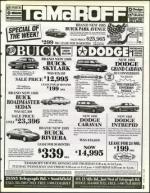 image of June 23, 1995 - number 9