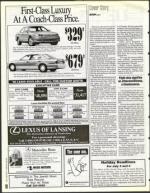 image of June 23, 1995 - number 10