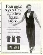 image of June 23, 1995 - number 13