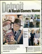 image of June 23, 1995 - number 14