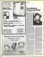 image of June 23, 1995 - number 20