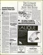 image of June 23, 1995 - number 21