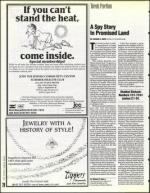 image of June 23, 1995 - number 26