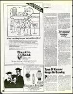 image of June 23, 1995 - number 36