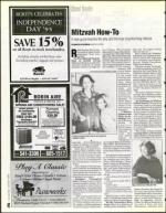 image of June 23, 1995 - number 42