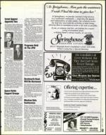 image of June 23, 1995 - number 53