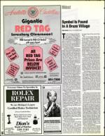 image of June 23, 1995 - number 56