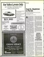 image of June 23, 1995 - number 58