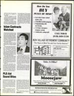 image of June 23, 1995 - number 61