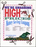 image of June 23, 1995 - number 67