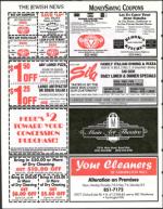 image of June 23, 1995 - number 68