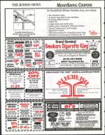 image of June 23, 1995 - number 70