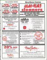 image of June 23, 1995 - number 71