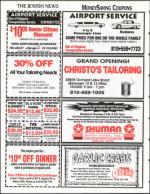 image of June 23, 1995 - number 72