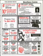 image of June 23, 1995 - number 73