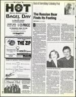 image of June 23, 1995 - number 80