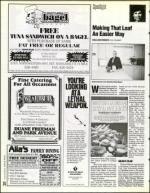 image of June 23, 1995 - number 82