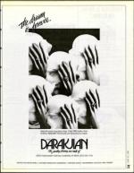 image of June 23, 1995 - number 85