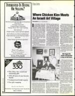 image of June 23, 1995 - number 86