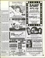 image of June 23, 1995 - number 97