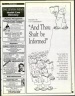 image of June 23, 1995 - number 107