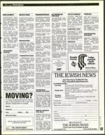 image of June 23, 1995 - number 111