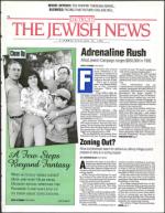 image of June 30, 1995 - number 1