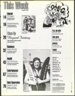 image of June 30, 1995 - number 3