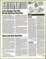 image of June 30, 1995 - number 4