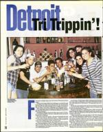 image of June 30, 1995 - number 14