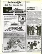 image of June 30, 1995 - number 18