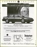 image of June 30, 1995 - number 25