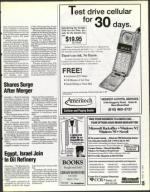 image of June 30, 1995 - number 35