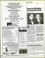 image of June 30, 1995 - number 46