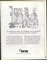 image of June 30, 1995 - number 49