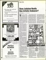 image of June 30, 1995 - number 50