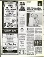 image of June 30, 1995 - number 74