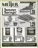 image of June 30, 1995 - number 95