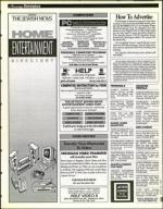 image of June 30, 1995 - number 105