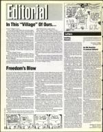 image of July 07, 1995 - number 4